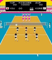 Joshi Volleyball, capture d'écran
